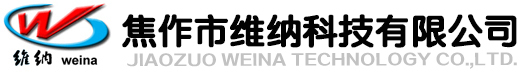 起重機(jī)安全監(jiān)控系統(tǒng)_樓層呼叫器_起重機(jī)風(fēng)速儀_起重量限制器_起重機(jī)電子秤_河南恒達(dá)機(jī)電設(shè)備有限公司